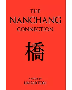 The Nanchang Connection