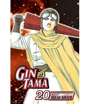 Gin Tama 20