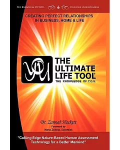 Y.o.u. & the Ultimate Life Tool: The Ultimate Life Tool