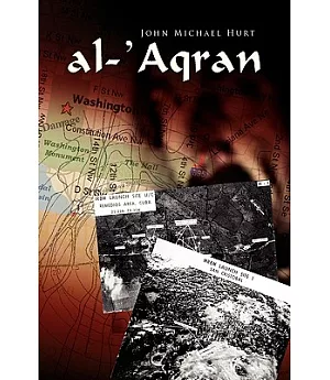 Al-’aqran