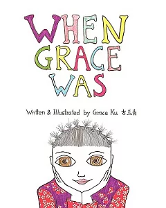 When Grace Was