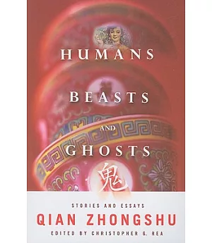 Humans, Beasts and Ghosts
