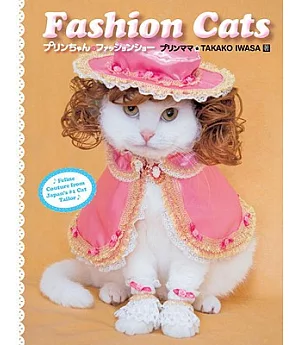 Fashion Cats