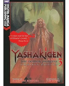 Yashakiden 3: The Demon Princess