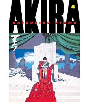Akira 4