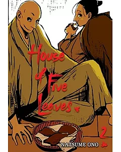 House of Five Leaves 2