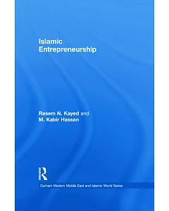 Islamic Entrepreneurship