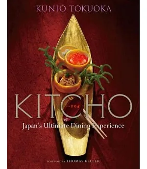 Kitcho: Japan’s Ultimate Dining Experience