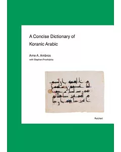 A Concise Dictionary of Koranic Arabic