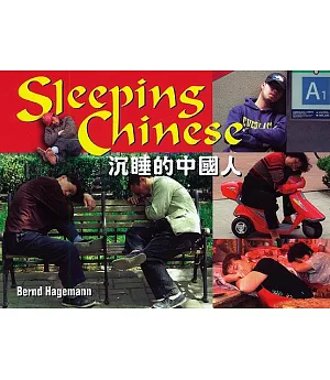 Sleeping Chinese