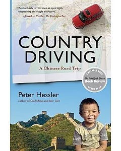 Country Driving: A Chinese Road Trip
