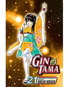 Gin Tama 21