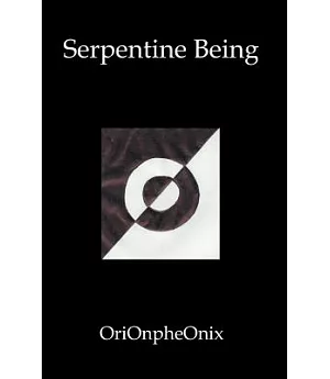 Serpentine Being