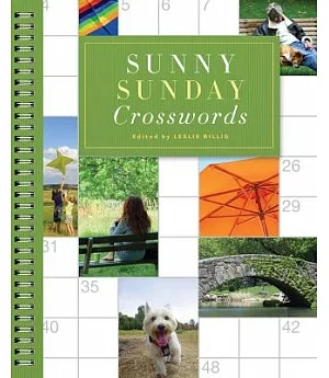 Sunny Sunday Crosswords