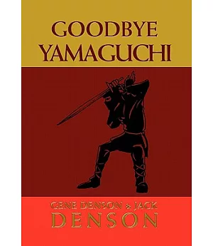 Goodbye Yamaguchi