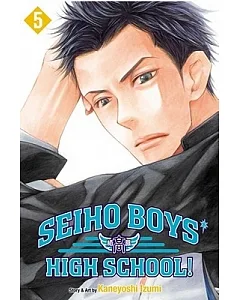 Seiho Boys’ High School! 5