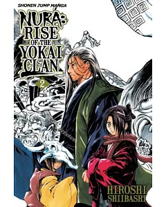 Nura 2: Rise of the Yokai Clan