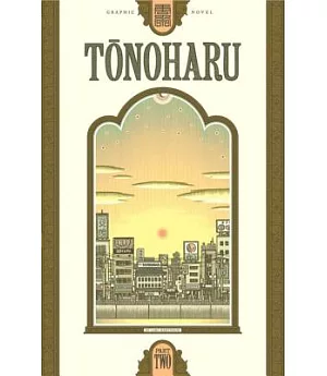 Tonoharu