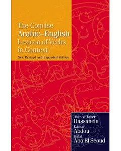 The Concise Arabic-English Lexicon of Verbs in Context