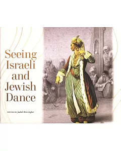 Seeing Israeli and Jewish Dance