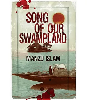 Song of Our Swampland