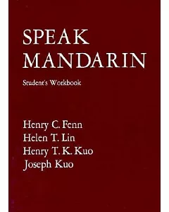 Speak Mandarin