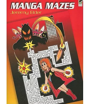 Manga Mazes