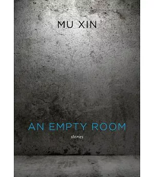 An Empty Room