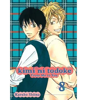 Kimi Ni Todoke 8: From Me to You