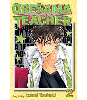 Oresama Teacher 2