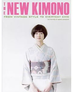 The New Kimono: From Vintage Style to Everyday Chic