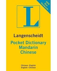 langenscheidt Pocket Dictionary Mandarin Chinese: Chinese - English English - Chinese