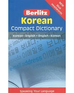 Berlitz Korean Compact Dictionary: Korean-english / English-korean