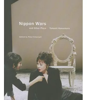 Nippon Wars and Other Plays