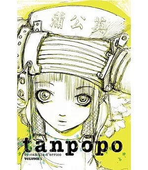 Tanpopo 1
