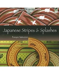 Japanese Stripes and Splashes