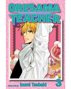 Oresama Teacher 3