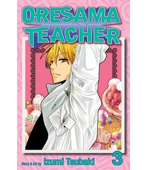 Oresama Teacher 3