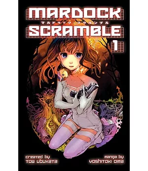 Mardock Scramble 1