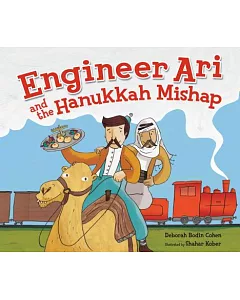 Engineer Ari and the Hanukkah Mishap