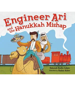 Engineer Ari and the Hanukkah Mishap