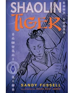 Shaolin Tiger