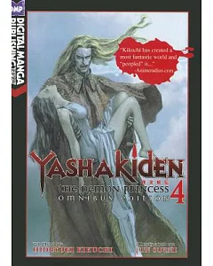 Yashakiden: The Demon Princess: Omnibus Edition