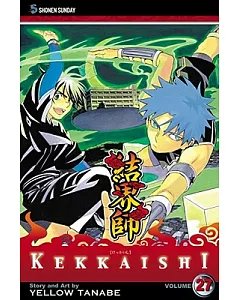 Kekkaishi 27