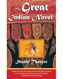 The Great Indian Novel