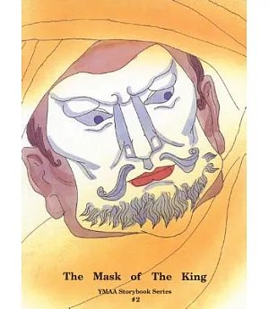 The Mask of the King