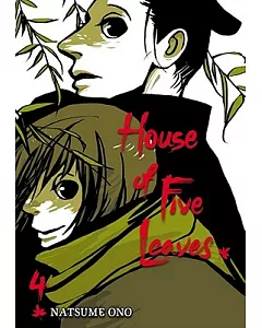 House of Five Leaves 4