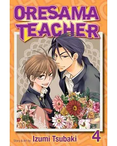 Oresama Teacher 4