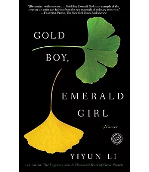 Gold Boy, Emerald Girl: Includes Reading Group Guide