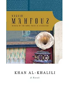 Khan Al-Khalili